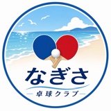ロゴ